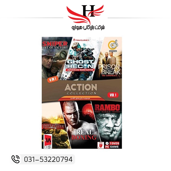 مجموعه بازی Gerdoo Action Collection Vol 1 بازی‌های اکشن کامپیوتر مناسب گیمرها و خرید عمده هیوارو